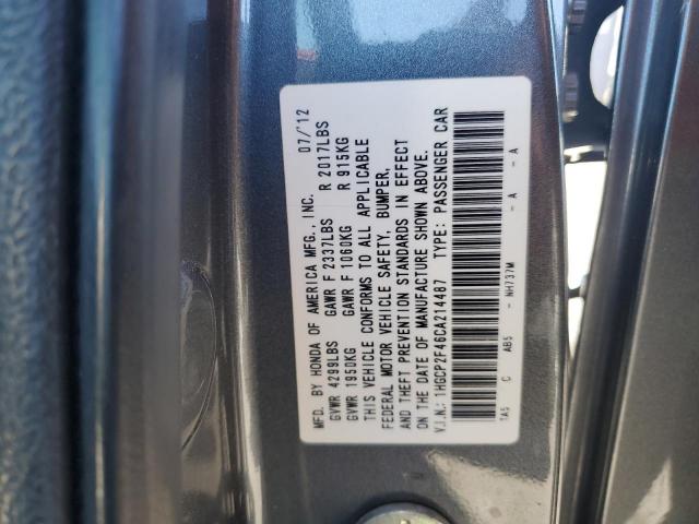 Honda Accord Lxp Image 2