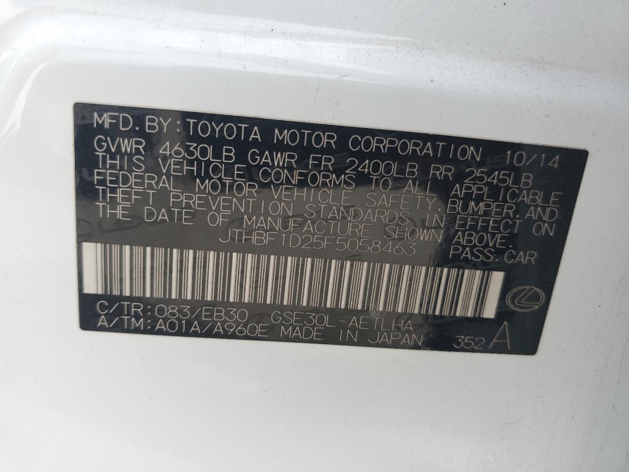 Lexus Is 250 Image 11