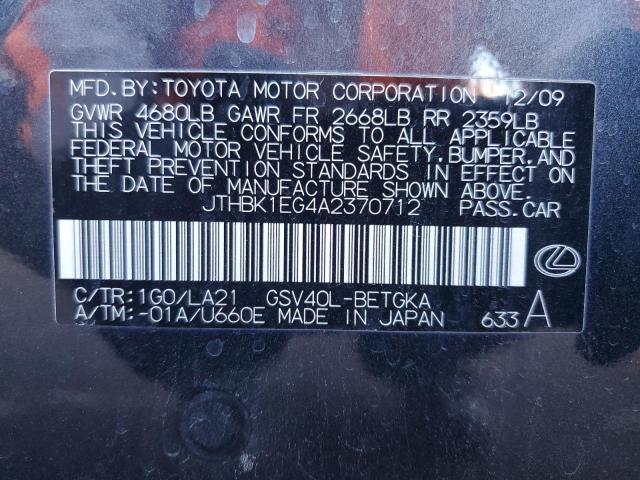 Lexus Es 350 Image 12