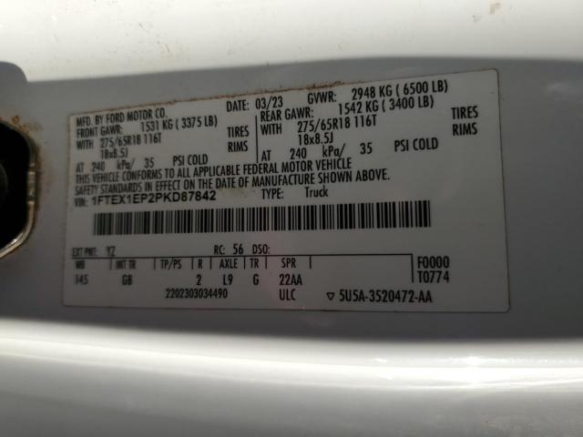 Ford F-150 Super Cab Image 12