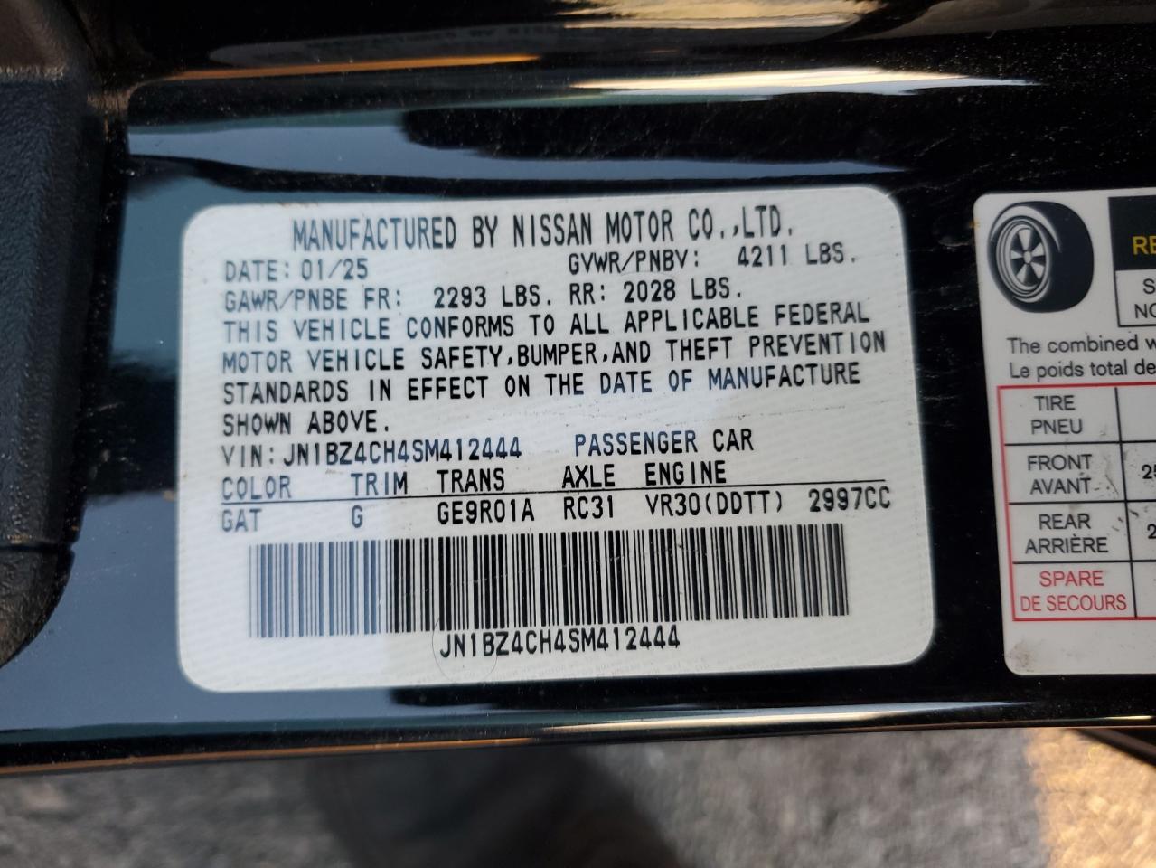 Nissan Z Nismo Nismo Image 11