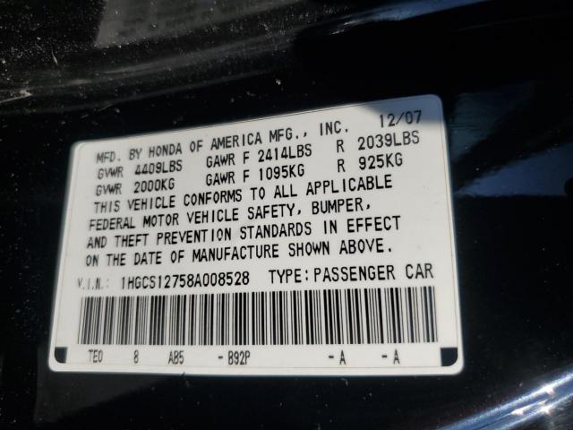 Honda Accord Ex Image 12