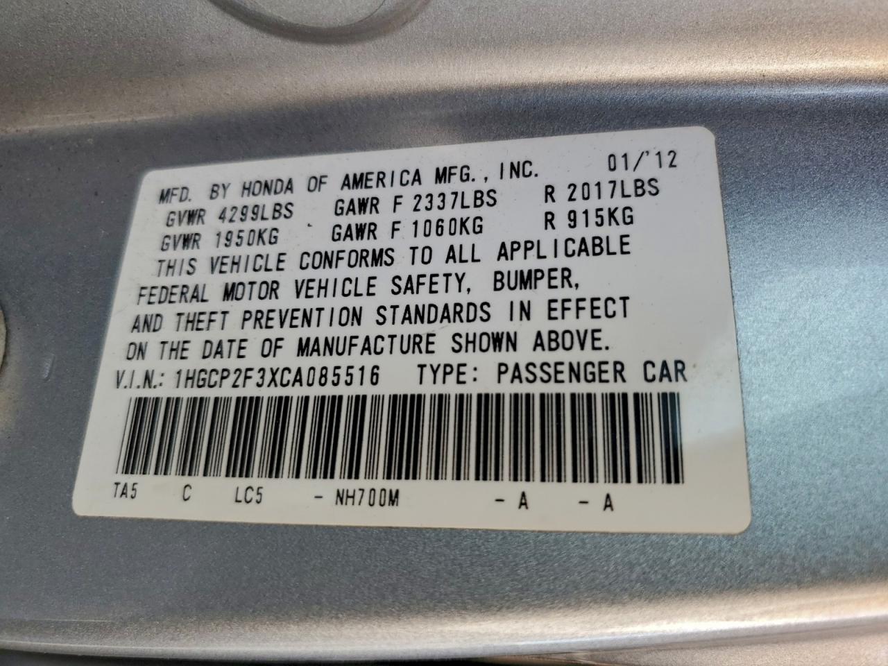 Honda Accord Lx Image 8