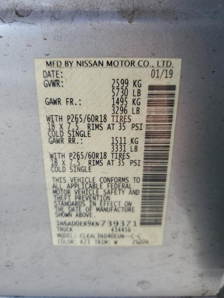 Nissan Frontier S Image 10