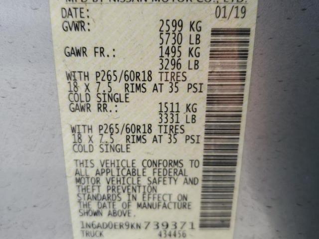 Nissan Frontier S Image 10