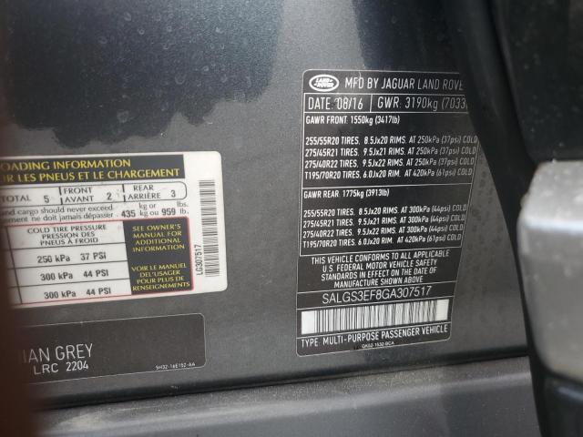 Land Rover Range Rover Supercharged Image 13