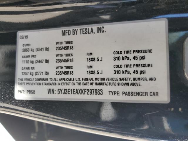 Tesla Model 3 Image 13