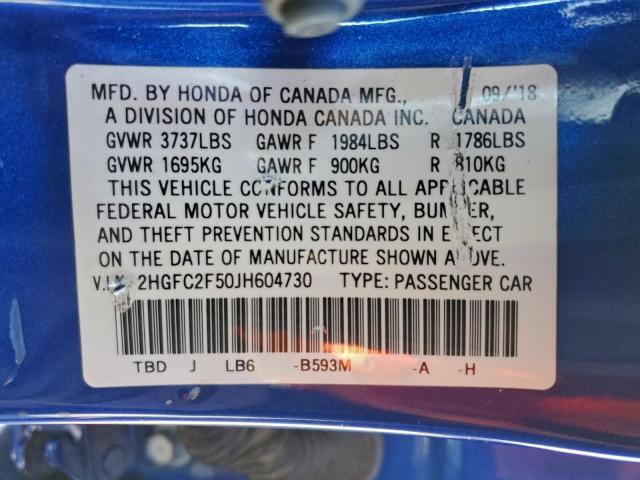 Honda Civic Lx Image 12