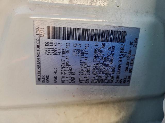 Nissan Rogue S Image 8