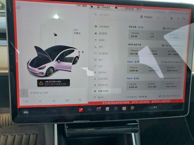 Tesla Model 3 Image 11