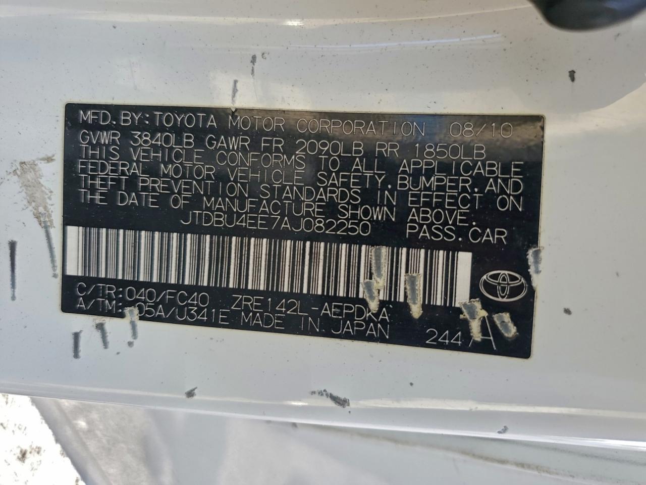 Toyota Corolla Base Image 2