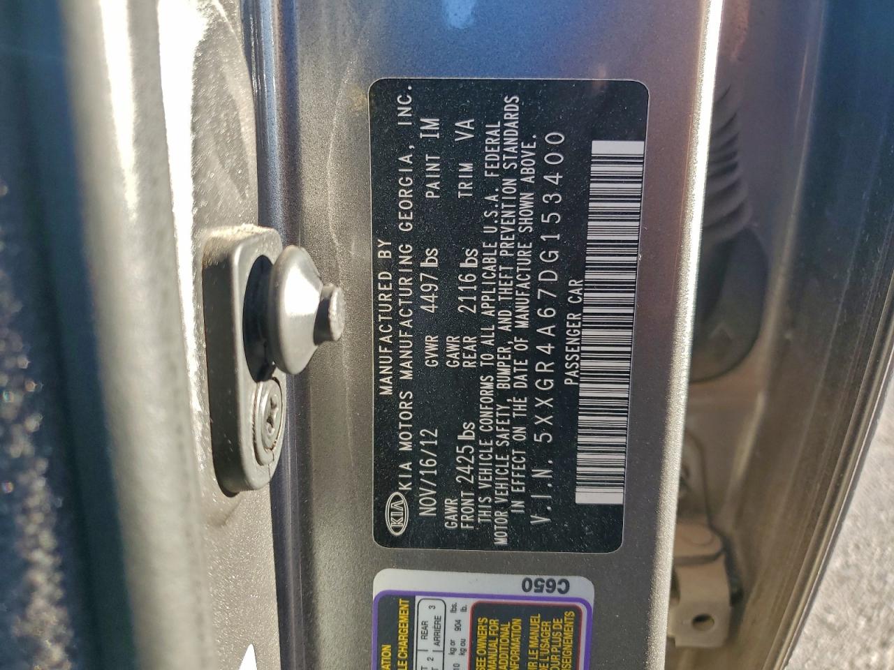 Kia Optima Sx Image 4