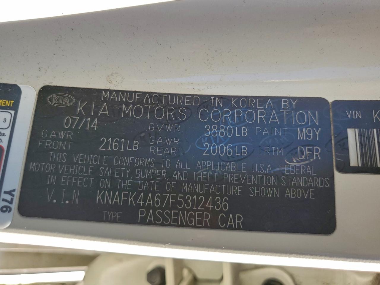 Kia Forte Lx Image 8