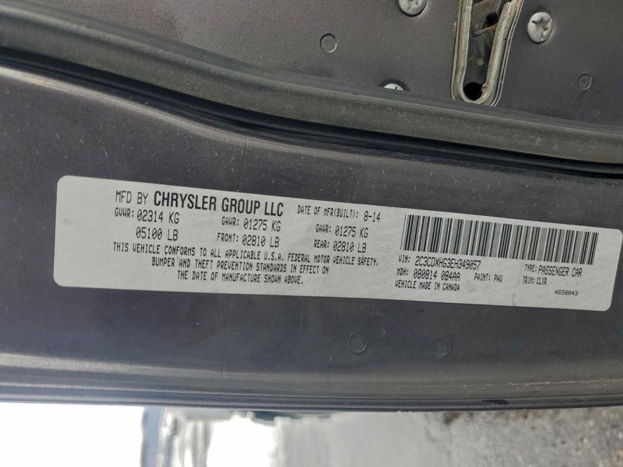 Dodge Charger Sxt Image 11