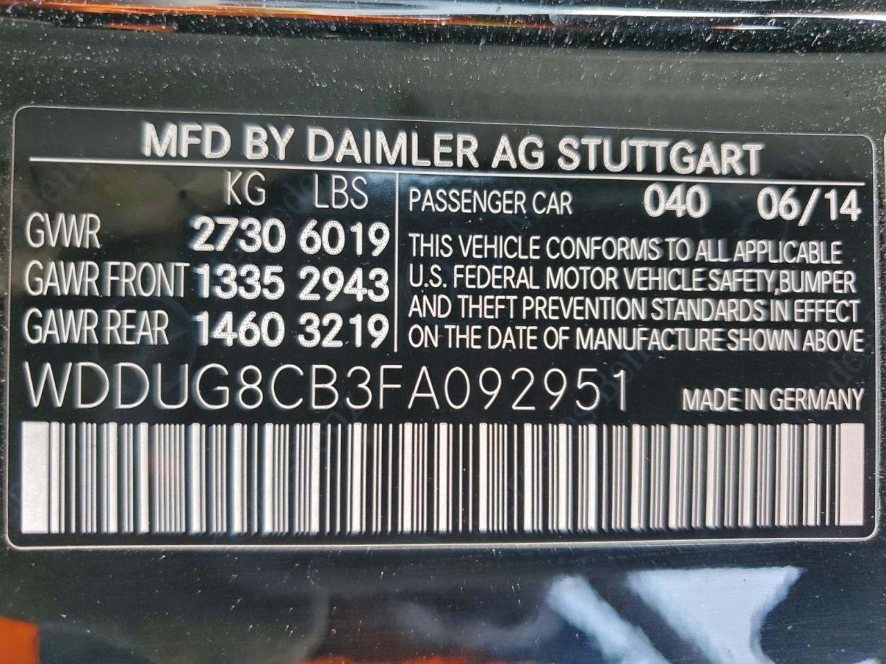 Mercedes-Benz S-Class 550 Image 4