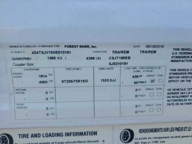 Frrv Trvltrlr Image 6