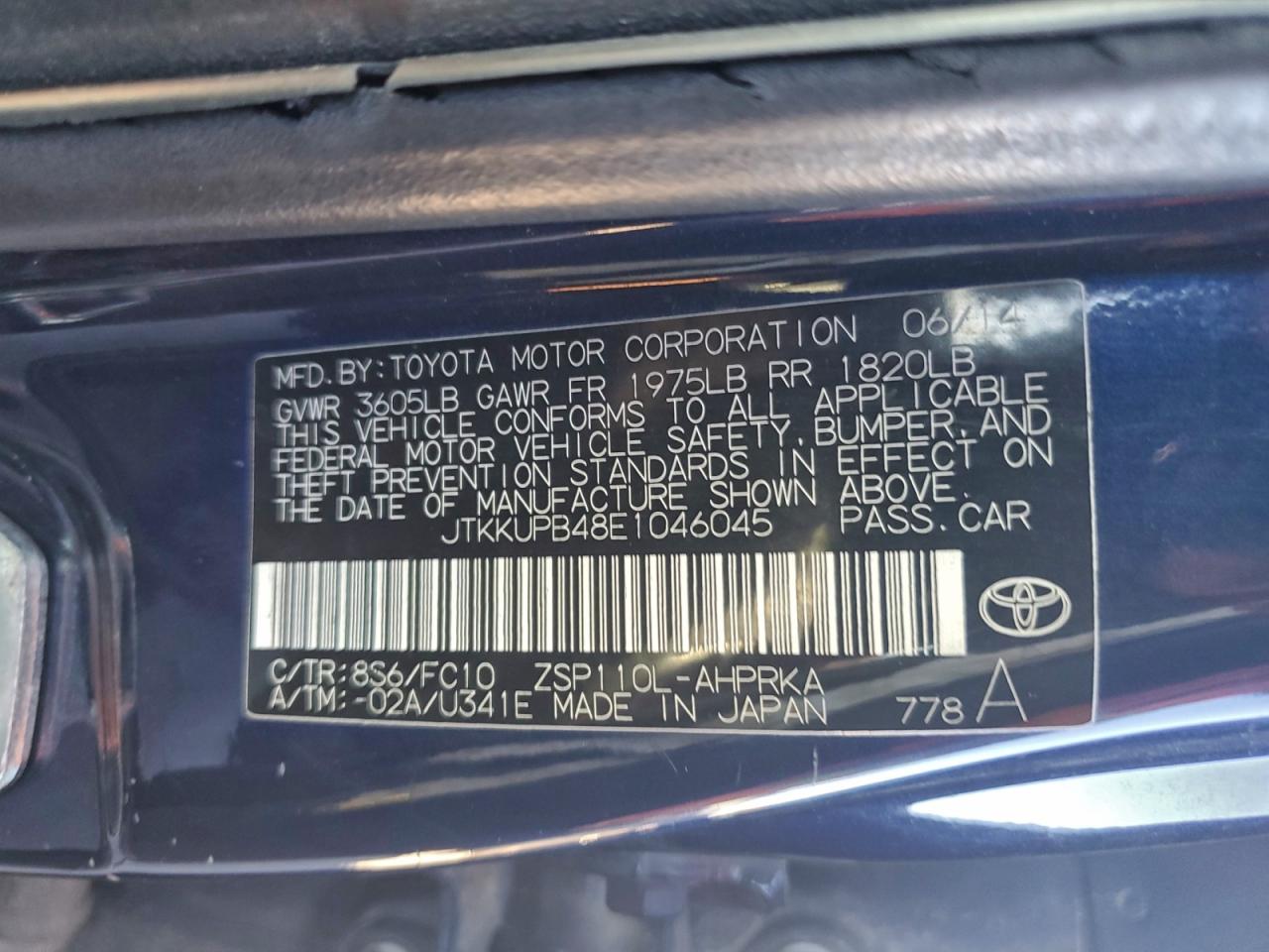 Toyota Scion Image 2