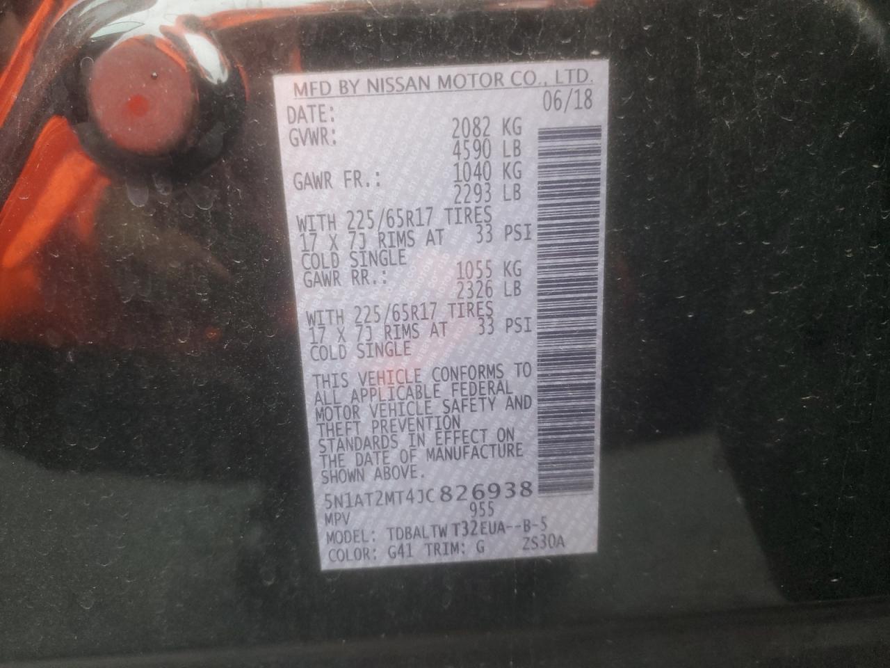 Nissan Rogue S Image 9