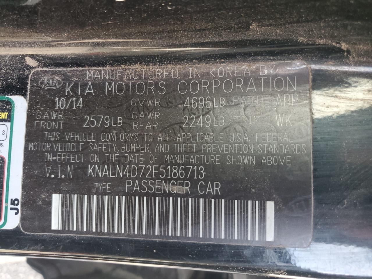 Kia Cadenza Premium Image 12