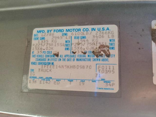 Ford Econoline E150 Van Image 2