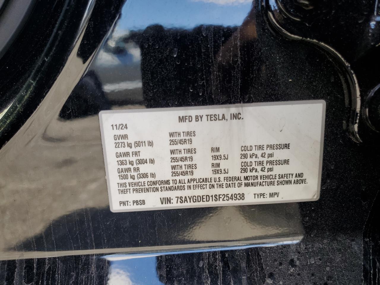 Tesla Model Y Image 9