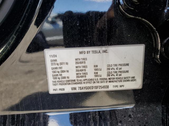 Tesla Model Y Image 9