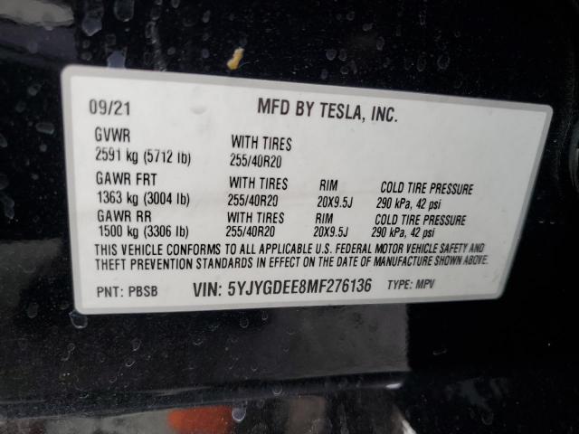 Tesla Model Y Image 11