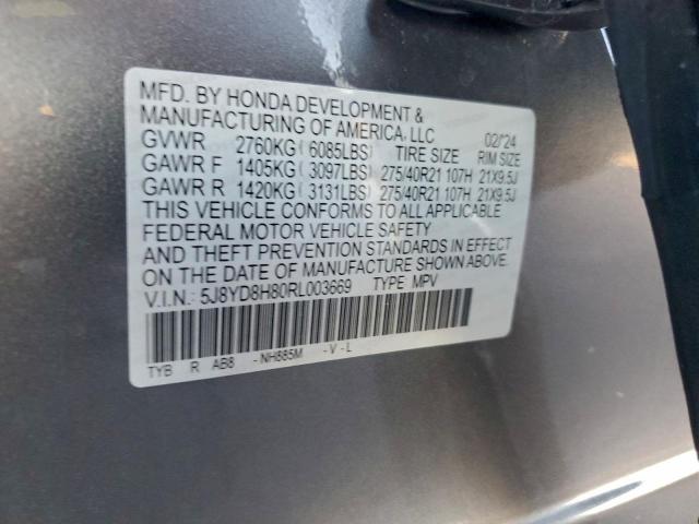 Acura Mdx Type S Type S Advance Image 2