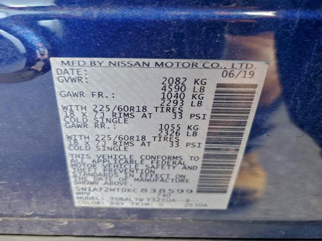 Nissan Rogue S Image 11