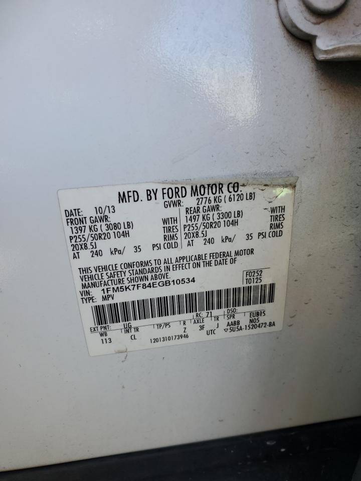 Ford Explorer Limited Image 13