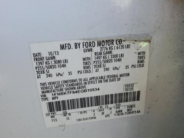 Ford Explorer Limited Image 13