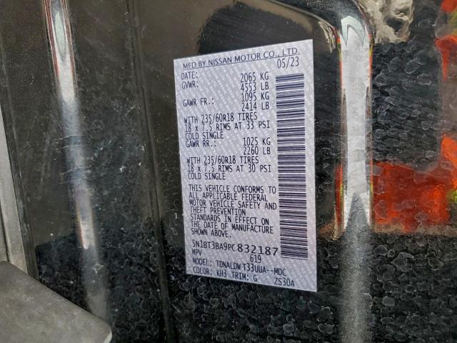 Nissan Rogue Sv Image 12