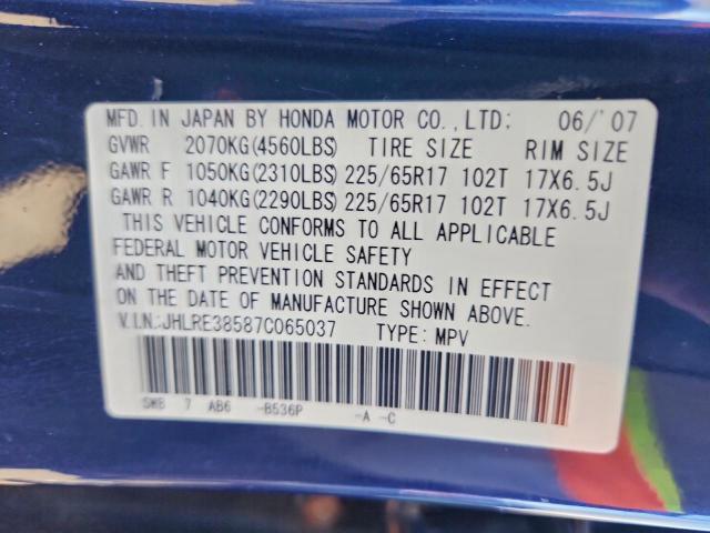 Honda Crv Ex Image 13