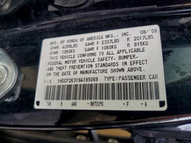 Honda Accord Lx Image 7