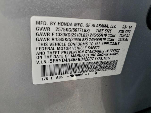 Acura MDX Technology Image 9