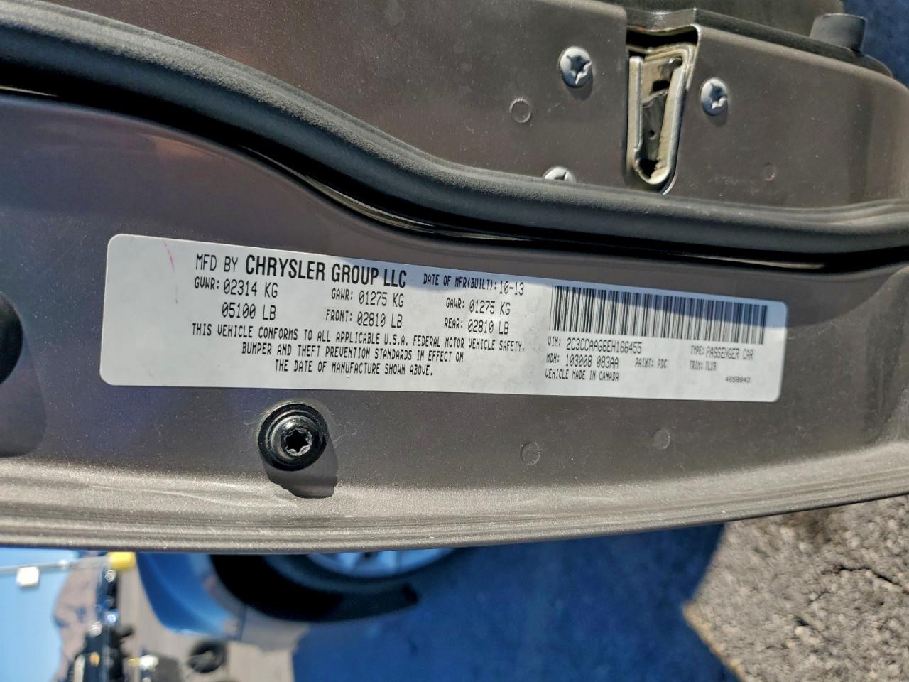 Chrysler 300 Image 7