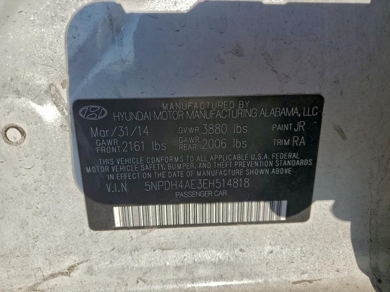 Hyundai ELANTRA Se Image 11