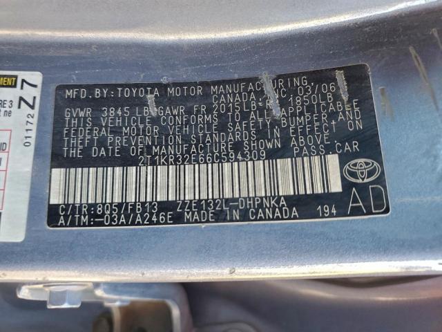 Toyota Corolla Xr Image 12