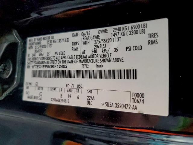 Ford F-150 Super Cab Image 3