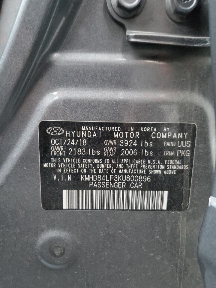 Hyundai ELANTRA Sel Image 12