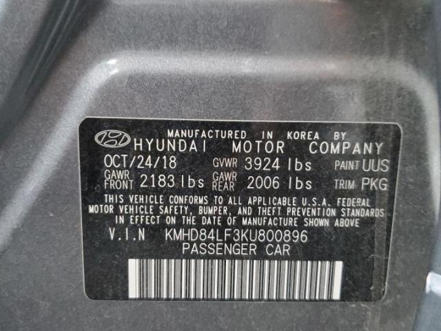 Hyundai ELANTRA Sel Image 12