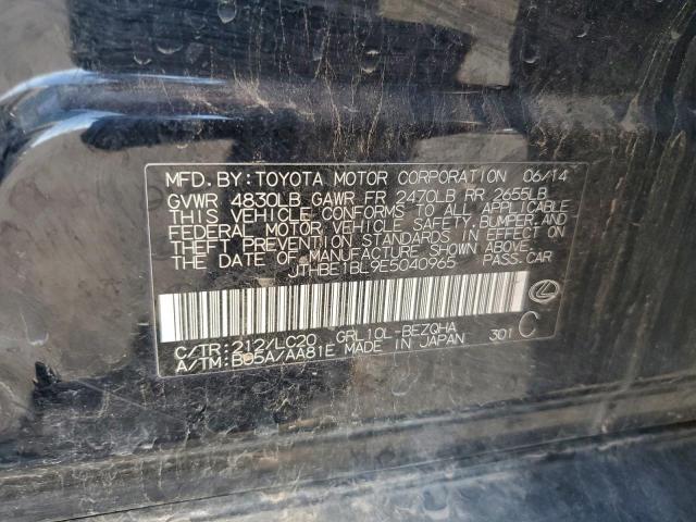 Lexus Gs 350 Image 10