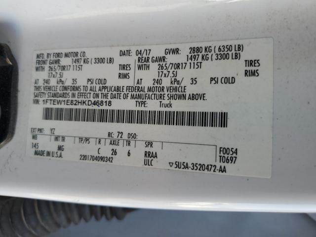 Ford F-150 Supercrew Image 12