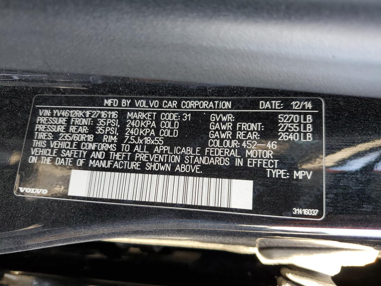 Volvo XC60 T5 Premier Image 12