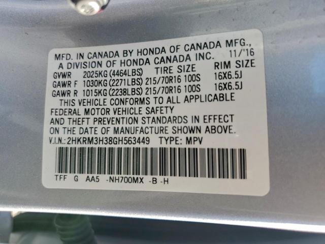 Honda Crv Lx Image 9