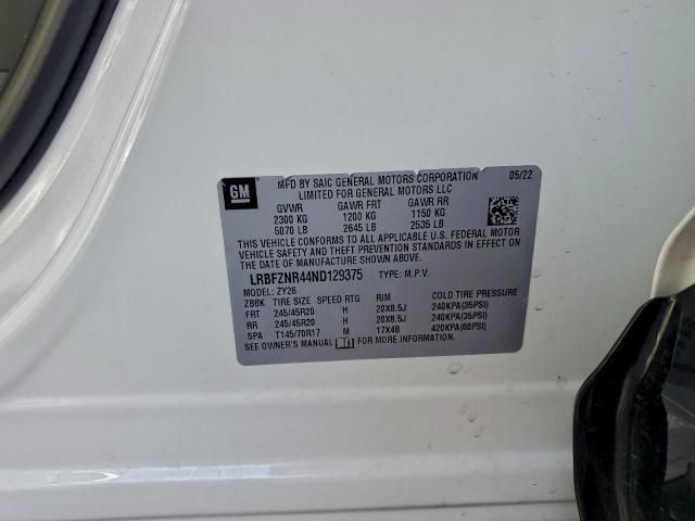 Buick Envision Essence Image 2