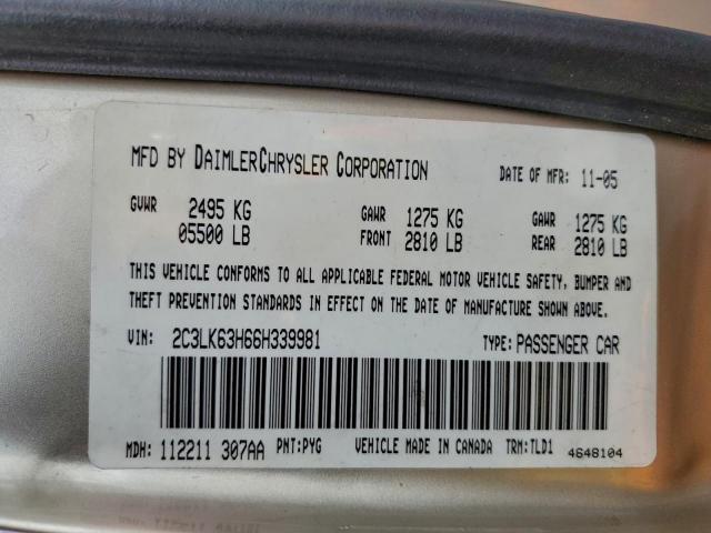 Chrysler 300 Image 5