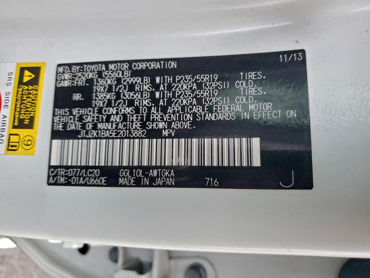 Lexus RX 350 Image 11