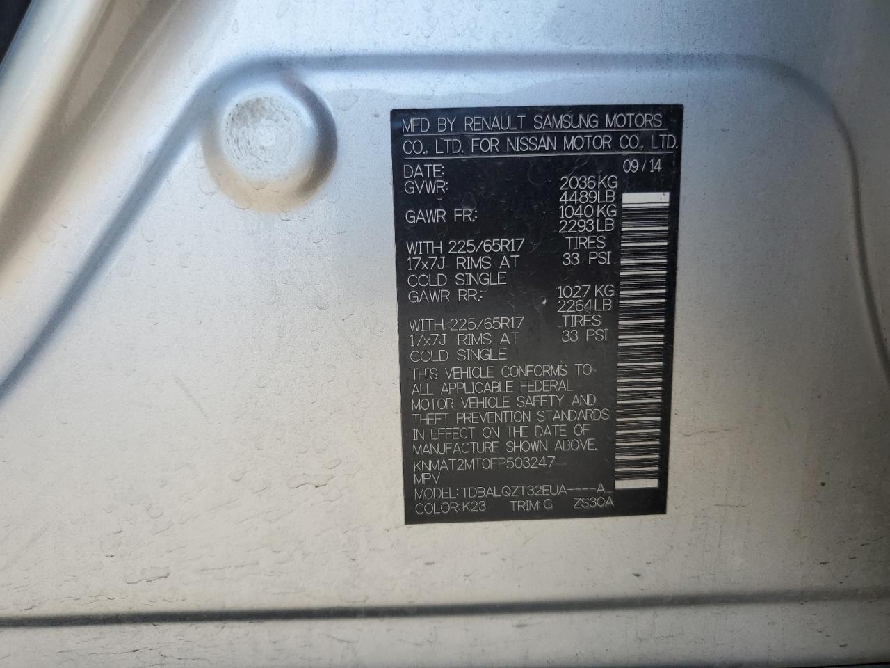 Nissan Rogue S Image 10