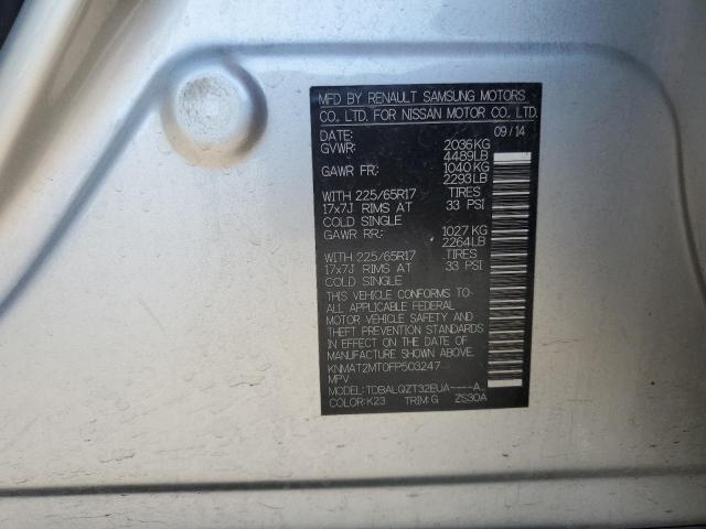 Nissan Rogue S Image 10